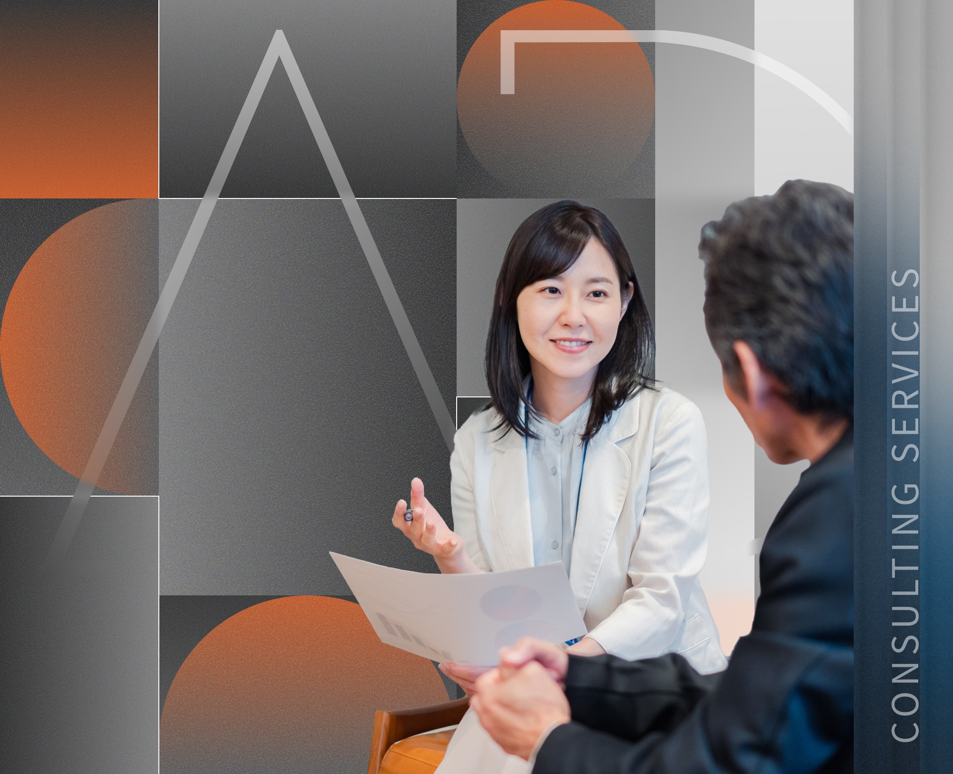 辦公室空間設計-前期顧問諮詢