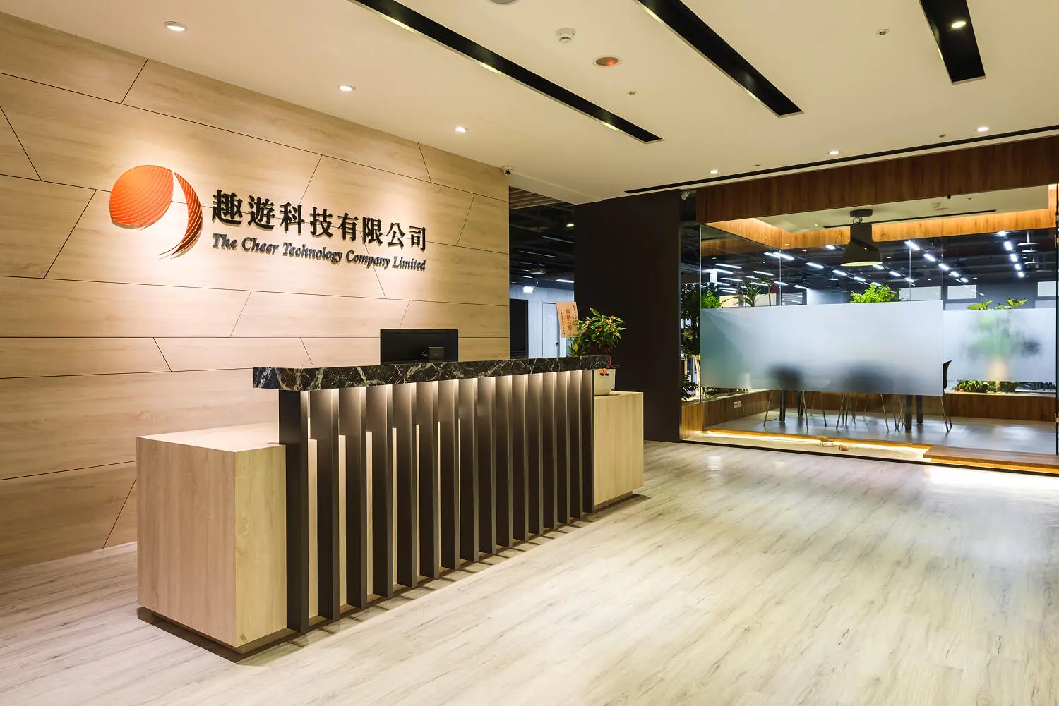 趣遊科技有限公司-16