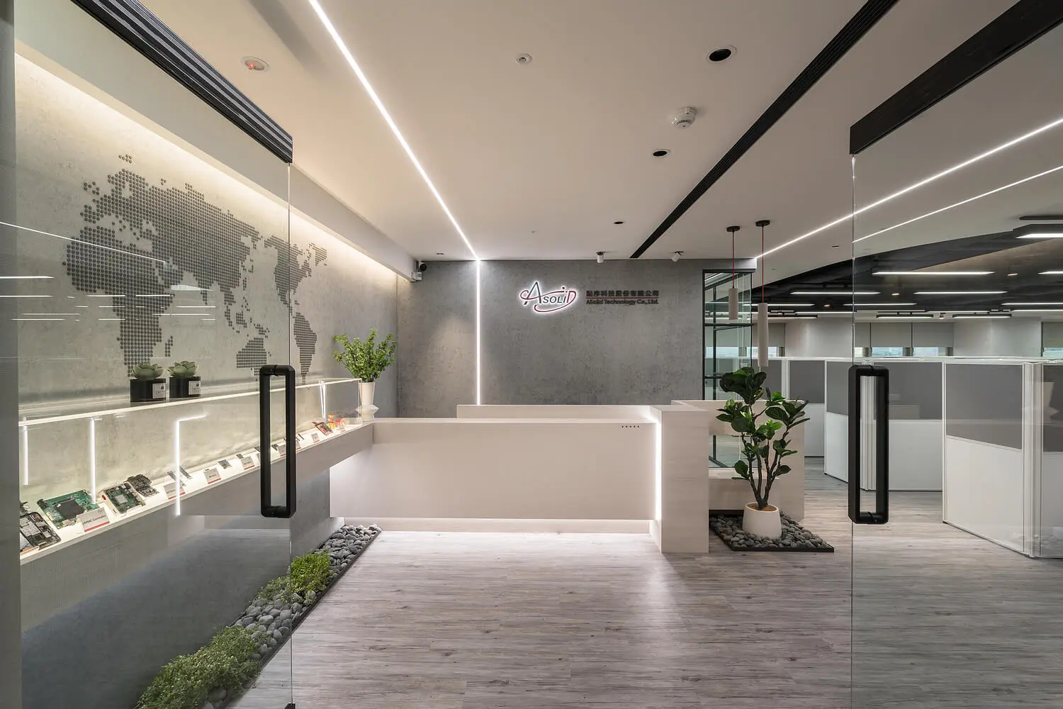 點序科技股份有限公司-8