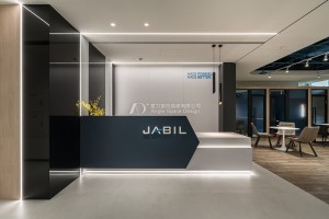 JABIL綠點高新科技股份有限公司