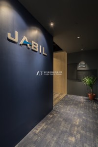 JABIL綠點高新科技股份有限公司