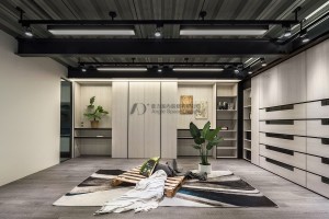升耀企業股份有限公司        